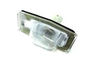 Genuine Mazda MX-5 Miata Mpv Tribute License Lamp NC10-51-270C Oem. Fixed Price $30.90.