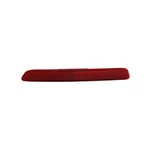 Reflector Tyc 17-5310-00-9. Fixed Price $32.45.