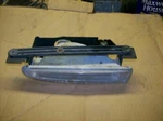 2001 Buick Regal Right Fog Light. Fixed Price $37.50.