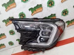 Driver Left Headlight AT4 Fits 22-24 Terrain 3705581. Fixed Price $636.99.
