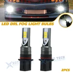 High Power 6000K White P13W Led Drl Fog Light Bulb Lamp For Audi A4 Q5 2009-2014. Fixed Price $16.96.