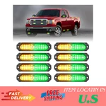 1200T Emergency Strobe Grille Lights: 8PCS Led Sync Feature Safety Warning Fl. Fixed Price $52.30.