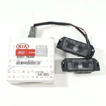 Genuine 925011W200 License Plate Modules Lamp Assy For Kia Rio Pride 2012-2017. Fixed Price $34.97.