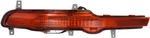 Capa For 2011-2016 Sportage Bumper Reflector Rear, Left Red Plastic KI1184103C. Fixed Price $116.95.