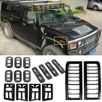 Gloss Black Head Light Roof Tail Lamp Protective Cover For 03-09 Hummer H2. Fixed Price $39.99.