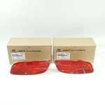 Oem Rear Bumper Reflector Lh 2EA 1SET Side For Hyundai Santa Fe 2007-2009. Fixed Price $75.11.