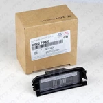Genuine Rear License Plate Light (rh) Fits Select 18-25 Hyundai Kia 92502-F6000. Fixed Price $29.50.