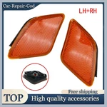 For 2010-2013 Mercedes Benz S550 S400 Front Turn Signal Lamp Set 2PCS. Fixed Price $38.42.