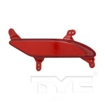 Reflector Assembly-regular Tyc 17-5377-00 Fits 13-16 Hyundai Santa Fe Sport. Fixed Price $67.99.