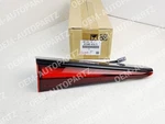 81590-47070 Toyota Genuine Lamp Assembly Fits Rear Left 8159047070 New Oem. Fixed Price $145.95.