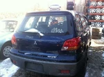 03 04 Outlander R. Tail Light Ls 988018. Fixed Price $24.99.