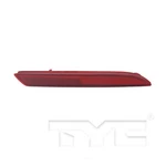 Reflector Assembly-regular Tyc 17-5319-00. Fixed Price $47.99.