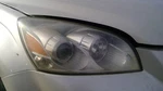 Passenger Headlight Halogen High Beam Fits 08-10 Outlook 1024305. Fixed Price $154.61.