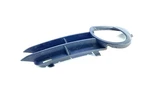 Audi A3 Passenger Left Front Fog Light Surround 8P4 807 681 2004 - 2009. Fixed Price $34.47.