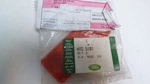 Land Rover Rear Bumper End Cap Reflector Discovery NTC5101 Oem. Fixed Price $34.80.