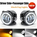 2X Fog Light Subaru Forester 2006-2022 Front Driver Passenger Side Drl Lamp. Fixed Price $46.50.