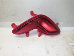 2025 Buick Envista Driver Bumper Mounted Light. Fixed Price $194.99.