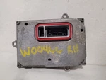 Passenger Headlight 221 Type S550 Bi-xenon Hid Fits 07 Mercedes S-class 893196. Fixed Price $100.04.