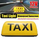 Magnetic Taxi Light Waterproof Suction Top Sign Imeter Cab Lamp 12V. Fixed Price $14.99.