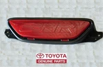 Toyota Genuine 2018 2019 C-hr Chr Rear Garnish Red Reflector Oem New. Fixed Price $52.00.