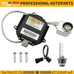 Hid Xenon Headlight Ballast & Igniter Bulb For Nissan Altima Maxima Murano. Fixed Price $24.00.