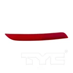 Reflector Assembly-regular Tyc 17-5342-00. Fixed Price $17.81.