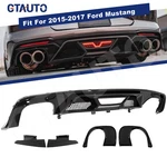 2015-2017 Ford Mustang GT500 Style Rear Bumper Lip Quad/dual Diffuser Cover. Fixed Price $174.98.