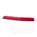Tyc 17-5327-00-1 Other Lamp. Fixed Price $31.33.