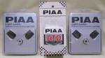 Piaa "light Locks" And "anti-theft Device" (QTY=3) Nos. Fixed Price $140.00.