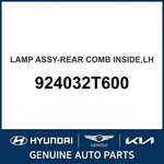 2014-2015 Kia Optima Lamp Assembly-rear Combination Inside Oem New 924032T600. Fixed Price $330.80.