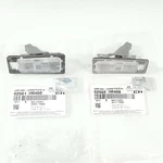 Genuine License Plate Lamp Lh 2EA 1SET For Hyundai Elantra 2011-2015. Fixed Price $35.88.