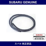 Genuine Subaru Weather Strip Drip Light Part No. 63525TC021 (63525-TC021). Fixed Price $100.51.