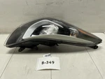 2016 Hyundai Elantra Gls Front Right Passenger Side Headlight Lamp Oem+. Fixed Price $223.88.