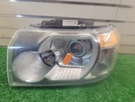 2008-2012 Land Rover LR2 Left Driver Headlight Lamp Assembly Chrome Oem. Fixed Price $130.49.