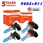H11 9005 Halogen Headlight Super Bright Bulb Xenon White 4200K High/low Beam. Fixed Price $19.19.