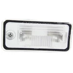 License Plate Lights Rear Driver Left Side Hand 8E0943021B For Audi A8 Quattro. Fixed Price $41.42.