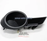 Toyota Genuine 08-10 Highlander Righ Side Fog Lamp Cover 81481-48030 81481-0E040. Fixed Price $38.78.