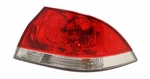 Passenger Right Rh Tail Light Es Fits 2004-2007 Lancer Authentic Oem. Fixed Price $54.95.