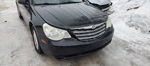 Passenger Right Tail Light Convertible Lid Mounted Fits 09-10 Sebring 424436. Fixed Price $56.80.