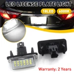 2X For 2012-2017 Toyota Camry Led License Plate Light Tag Lamp Assembly Replace. Fixed Price $12.34.