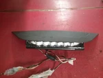 Lacrosse 2007 High Mounted Stop Light 765439. Fixed Price $32.50.