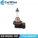 New Mopar Fog Light Bulb For 2014-2025 Jeep Ram Fiat 68124430AA. Fixed Price $49.95.