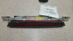 Alero 2003 High Mounted Stop Light 58066. Fixed Price $35.00.
