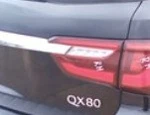18-24 Infiniti QX80 Rh Passenger Tail Light Lamp Liftgate Mount Oem Lkq. Fixed Price $416.58.