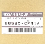 Genuine Oem Nissan 26590-CF41A High Mount Center Stop Lamp Assy 2006-2009 350Z. Fixed Price $390.66.