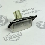 2004-2009 Nissan Quest License Plate Light Lamp Ichikoh 6236 Oem. Fixed Price $30.99.