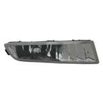 AC2593104 Fog Lamp Lens/housing Passenger Side Fits 1999-2003 Acura Tl Capa. Fixed Price $93.00.