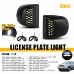 2PCS Led License Plate Light Assembly W/socket For Gm Trucks/suvs 15049281 6000K. Fixed Price $22.99.