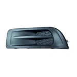 New Driver Side Fog Light Cover Fits 2010-2012 Subaru Outback 57731AJ55A. Fixed Price $22.96.
