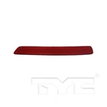 Reflector Assembly-regular Tyc 17-5327-00 Fits 12-14 Acura Tl. Fixed Price $41.99.